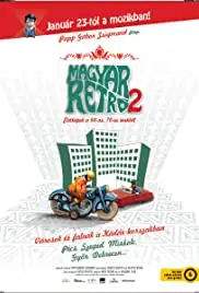 Magyar retró 2 (2014)