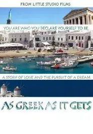 As Greek as It Gets (2015)