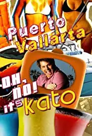 Oh No Its Kato! (2006)