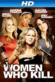 Women Who Kill (2013)