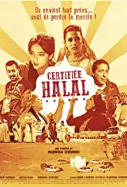 Certifiée Halal (2014)