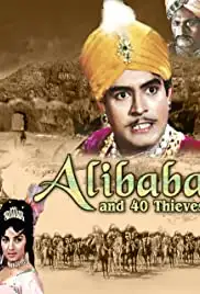 Ali Baba and 40 Thieves (1966)