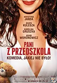 Pani z przedszkola (2014)