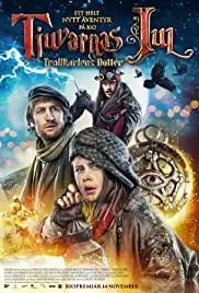 Tjuvarnas jul: Trollkarlens dotter (2014)