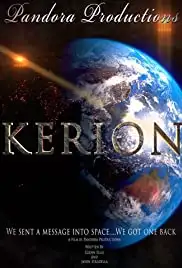 Kerion (2014)