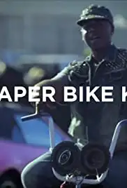 Scraper Bike King (2014)