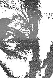 Moon On the Man (2020)