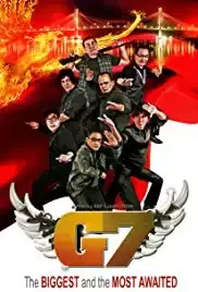 Garuda 7 Next Mission (2016)