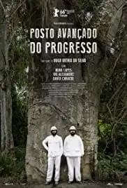 Posto Avançado do Progresso (2016)