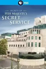Secrets of Her Majesty's Secret Service (2014)