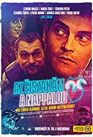 Az éjszakám a nappalod (2015)