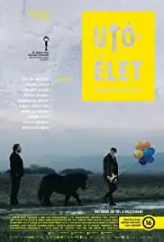 Utóélet (2014)