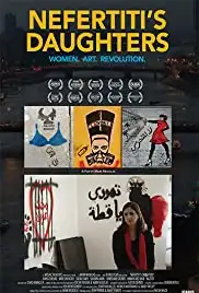 Nefertiti's Daughters (2015)