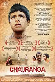 Chauranga (2014)