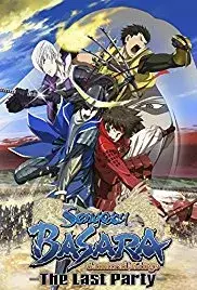 Gekijouban Sengoku basara: The Last Party (2012)