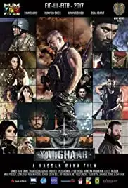 Yalghaar (2017)