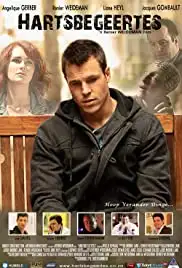 Hartsbegeertes (2013)