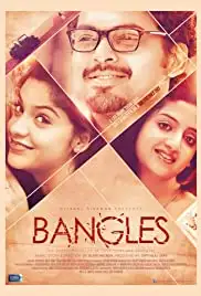Bangles (2013)