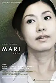Mari (2017)