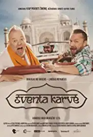 Sventa Karve (2014)