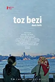 Toz Bezi (2015)