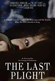 The Last Plight (2014)
