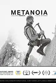 Jeff Lowe's Metanoia (2014)