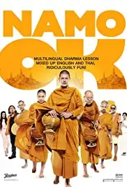 Namo OK (2014)