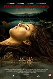 Från djupet av mitt hjärta (2014)