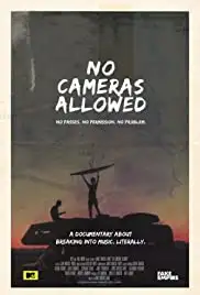 No Cameras Allowed (2014)