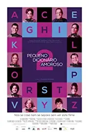 Pequeno Dicionário Amoroso 2 (2015)