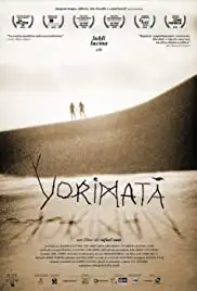 Yorimatã (2014)