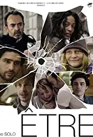 Être (2014)