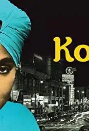 Korla (2015)