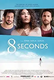 8 Seconds (2015)