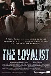 The Loyalist (2015)