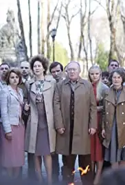 Pionery-geroi (2015)