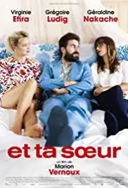 Et ta soeur (2015)