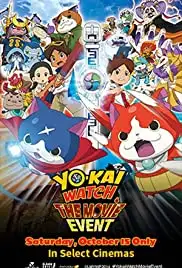 Yôkai Watch: Tanjô no himitsuda nyan (2014)