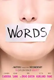 Words (2018)