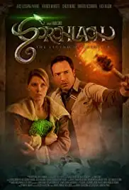 Gorchlach: The Legend of Cordelia (2016)