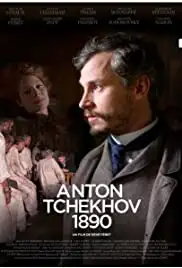 Anton Tchékhov 1890 (2015)