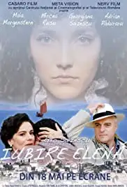 Iubire elenã (2012)
