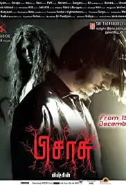 Pisasu (2014)