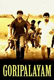 Goripalayam (2010)