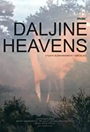 Daljine (2014)