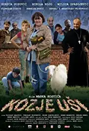 Kozje usi (2017)