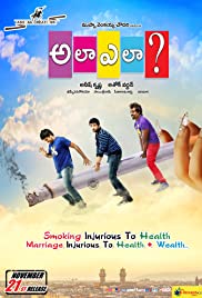 HD Online Player (Ala Ela Telugu Movie Free Download U)