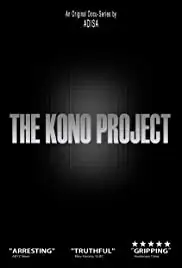 The Kono Project (2010)