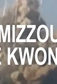 Kiai: A Mizzou Tae Kwon Do Video (2014)